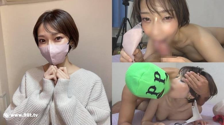 FC2PPV-4502478-【顔が抜けすぎる絶品妻】 スレンダー巨乳が激シコで大興奮! 旦那さん!レスになってくれてありがとう!