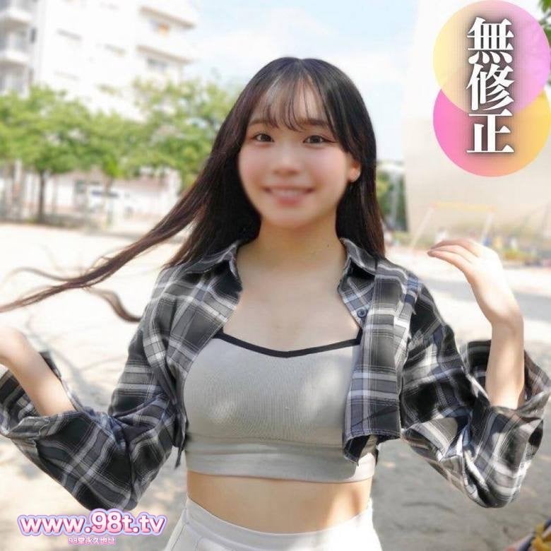 FC2PPV-4516795-【初撮り】【顔出し】SSS級。あどけなさ残る純無垢19歳。発達しすぎたデカクリは必見!