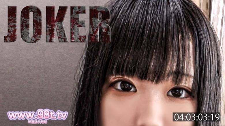 FC2PPV-4508101-【4時間・6名!】全部、いもくさい田舎っぺ。※無修正・生中出し8回