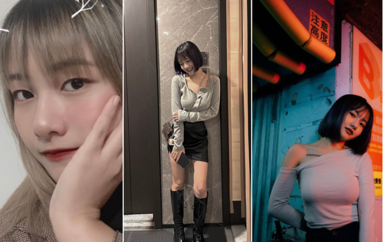 20207147992用户上传和前女友久违的激情相逢