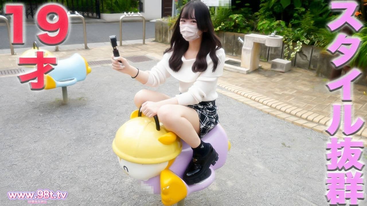 FC2PPV-4542661-19歳、抜群のスタイル、完全初撮影、完全顔出し!!アナル舐め、***、ビンタ、鼻の穴舐め