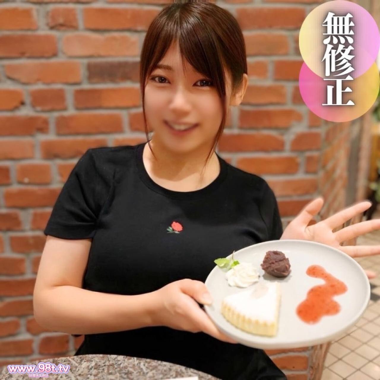 FC2PPV-4542668-【初撮り】【顔出し】柔乳爆乳の愛がいっぱいiカップ。厚い上唇の激エロフェラで我慢の限界