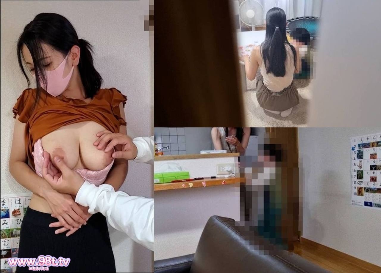 FC2PPV-4542556-元グラビア巨乳妻 人気奥さんの3作品おまとめパック!!