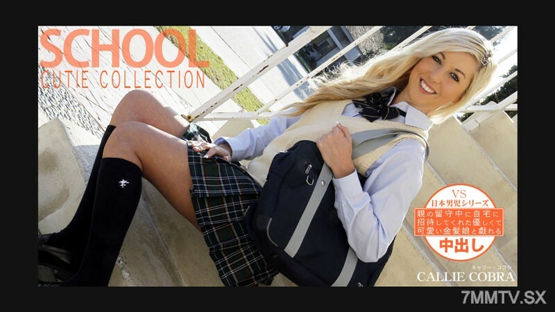 HEYZO-3275卡莉卡莉卡莉卡莉卡莉卡莉卡莉卡莉卡莉卡莉集合