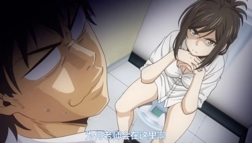 为什么老师会在这里